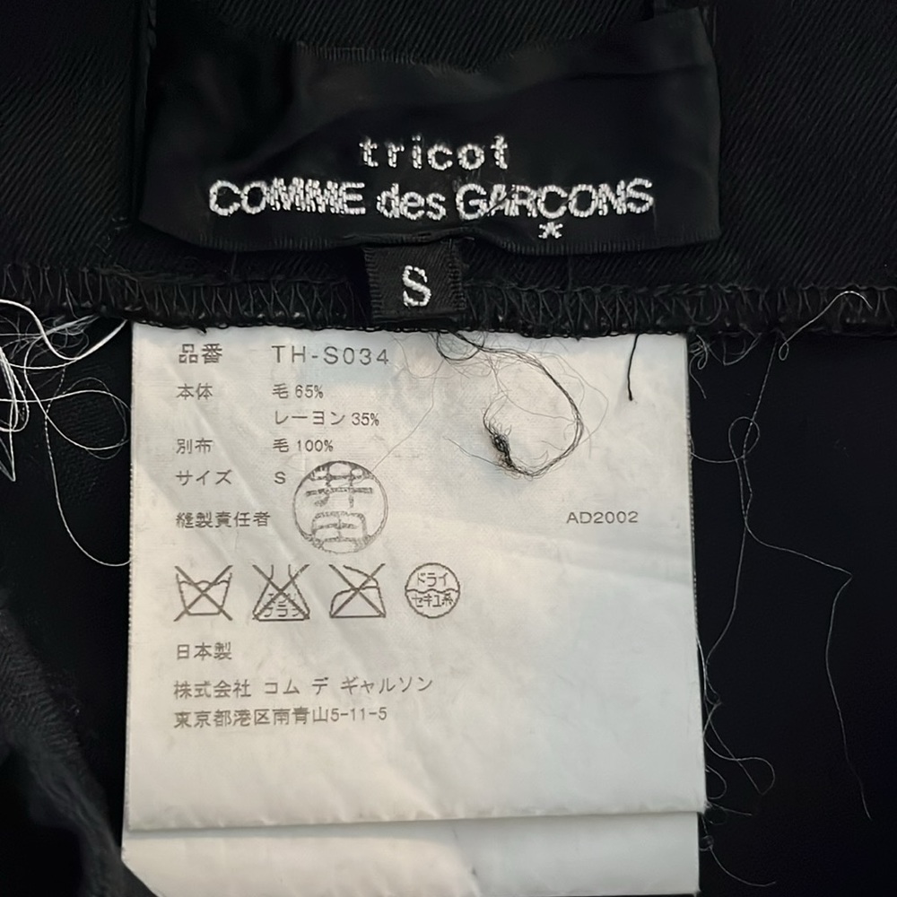 Comme des Garçons Tricot wool blend faux wrap A line skirt size S - Picture 12 of 15